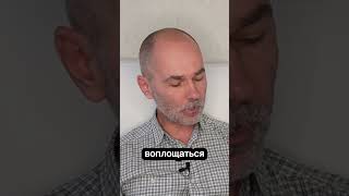 Расстановки по Берту Хеллингеру, Можно воплощаться в Бога.