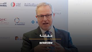 Dubai International Project Management Forum - Interview: Roy Schilling