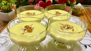 বিয়ে বাড়ির শাহী ফিরনি রেসিপি॥how to make shahi firni