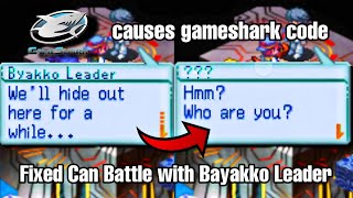 Fixed Battle with Byakko Leader | Digimon World 2003 PSX