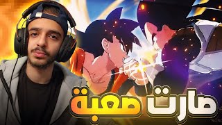 بداية القصة مع ارك السايان (ارحمونا)🔥 | تختيم قصة دراغون بول سباركنغ زيرو