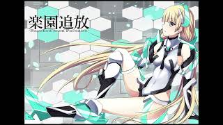 Expelled From Paradise - Vacation 7.92 [Extended]