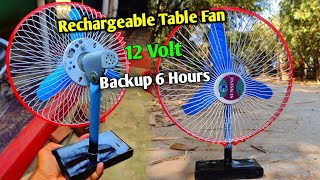 How to Make Rechargeable Table Fan / Homemade 12 Volt Battery System Fan