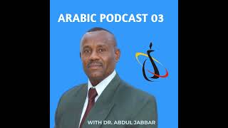 Arabic Podcast 03