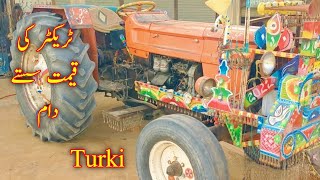 Fiat Tractors || Fiat 640 Turki model 1983 for sale || Lalay Di jan tractor showroom