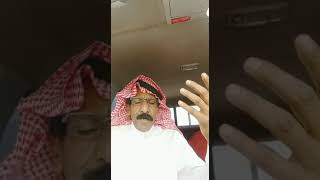 ‏‎#الشاعر سليمان ساير العويمري يطلب الفزعه من قبائل بني عبس ويُناشدهم كافة شيوخ واعيان ورجال أعمال