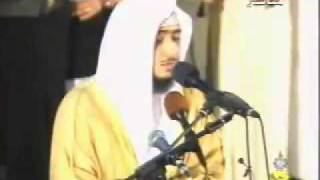 Fahd Al Kanderi - Surah 1 Al Fatihah