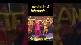 #punjabisong#punjabi #trending #viral #shorts #shortvideo #love #funny #top #nature #kuldeepmanak