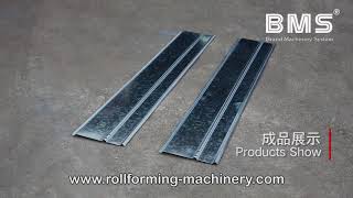 Fire Damper Blades Roll Forming Machine