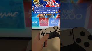 Игровая приставка Game Stick M15, лучшая в своем сегменте 🙂 #ретроприставка #ретроконсоль