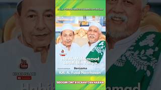 Habib Luthfi bin Yahya dan Kh. A. Fuad Noerhasan Sidogiri || #habibluthfi #khfuadsidogiri #shorts