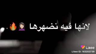 ما تريده المرأة..؟