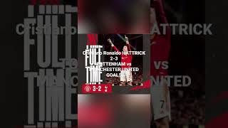 Cristiano Ronaldo HATTRICK 2-3TOTTENHAM vs  MANCHESTER UNITED GOALS #short #tiktok HowTo