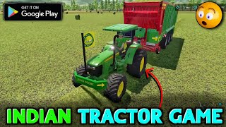 😱 tractor simulator game ಮಾತ್ರ ಸರಿಯಾಗಿ ಇದೆ | New tractor game | sv driving games