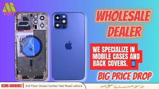 Mobile Casing & Back Covers Wholesale Dealer | MiT Marhaba International Trading Company | Hall Road