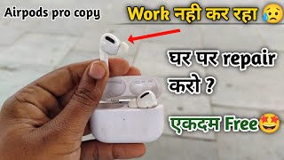 How To Repair Airpods Pro at home || Airpods Pro 2 | Right airpods not working