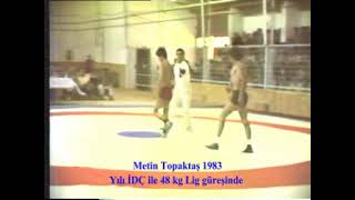 1983 clip Metin topaktaş #wrestling #güreş2