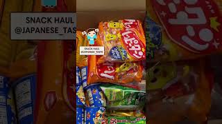 Japanese Taste Japanese Snacks Haul! #shorts