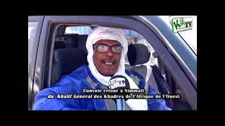 Retour du Khalif Général des khadres Cheikhna Cheikh Saad Bouh Takhioulah a Nimjatt