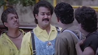 ഞാൻ കണ്ടു അവളെ ..അപ്സരസിനെ Gandharvam | Mohanlal, Jagathy | Malayalam Comedy Scene