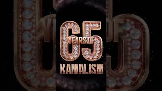 KAMAL 65/ கமல் 65