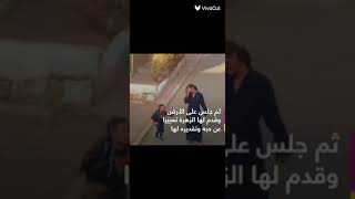 عبر عن حبه لأمه بطريقه عجيبه