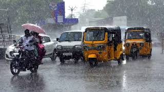 ఏపీలో ఈరోజు నుండి ఈ జిల్లాల్లో భారీవర్షాలు|TODAY WEATHER REPORT AP|TODAY WEATHER FORECAST IN AP