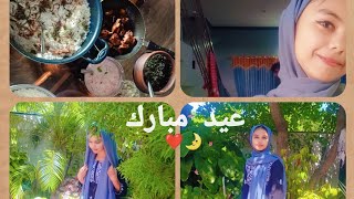 Eid Mubarak 💗.                                                         #eiduladha #vlog