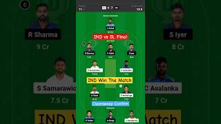 IND vs SL Today Dream11 Prediction Team || ind vs sl final match || #dream11