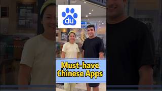 Must Know These Chinese Apps If You Are Coming To China! #chinaimport #sale #chinasourcingagent