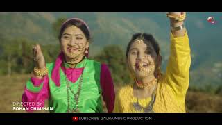 Promo||Chwii Kya Lagaun|Varsha Rawat||Latest Uttarakhandi Song2021