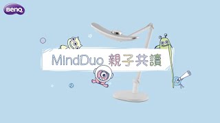 MindDuo用簡單的影片，告訴您洗手的七大步驟