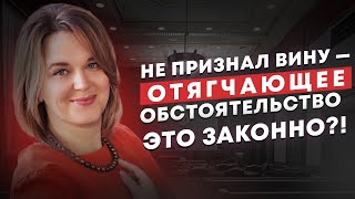 Ошибки в приговоре по ст.228 УК РФ. Обжалуем и снижаем срок