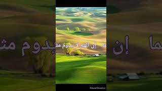 حكمة عن الحياة 1