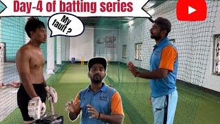 Day-4 of batting series find your batting fault improve batting #quick_cricket_skill