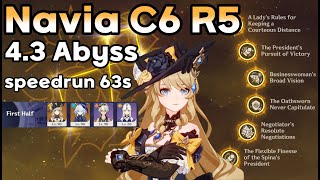 Navia C6 R5 4.3 Spiral Abyss Speedrun 63s