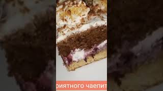 Нежный домашний тортик к чаю!#shorts#тортик#с ананасом#рецепт#выпечка#