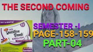 Class 11 English 1st Semester|The Second Coming  By W.B.Yeats MCQ|Ray & Martin 2024|Page 158-159