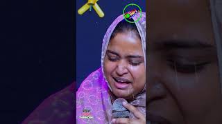 জিবনের ওই পারে যদি আরেক জনম থাকে\\ দিনা মন্ডল\\  Tonmoy Baul Media