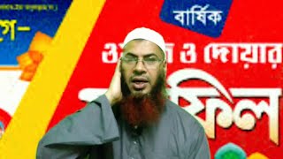 কুরআন তেলাওয়াত সূরা আল গাশিয়া ১-১৬ আয়াত । Quran Teloat Sura Al Gashia 1-16 । Md isa bin hamid