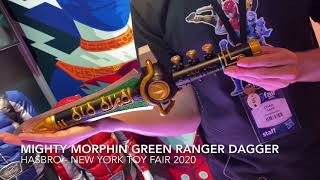 Hasbro Mighty Morphin Green Ranger Dagger - New York Toy Fair 2020