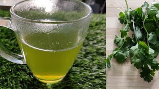 Drink coriander leaves for one month and Thanks me later | Fat cutter drink