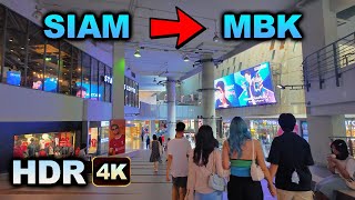 How to Walk to MBK Mall from Siam BTS Station in Bangkok Thailand