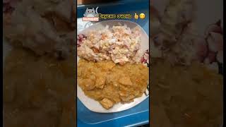 Еда на ужин это пшенка с мясом и салатик 😊👍😋#еда #ужин