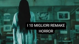 I 10 MIGLIORI REBOOT/REMAKE HORROR DI SEMPRE