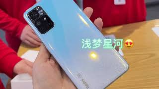 Redmi Note 11 Unboxing