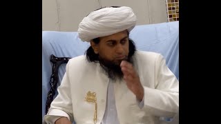 MILAD E MUSTAFAﷺ MANANA ALLAH TA'ALA KI SUNNAT HAY by Peer Syed Imroz Dean Saifi Hanfi Maturidi