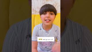 حلوه البنات