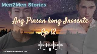 Ang Pinsan Ko Ep 12 | M2M Story