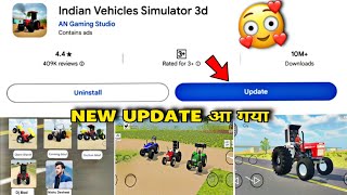 💥🤩 आ - गया NEW UPDATE INDIAN VEHICLE SIMULATOR 3D 💥 ALL SYSTEM ADDED 💯